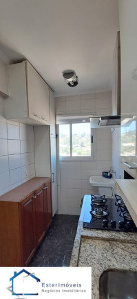Imagem Apartamento com 2 Quartos à Venda ou Temporada, 56 m² em Portais (polvilho) - Cajamar