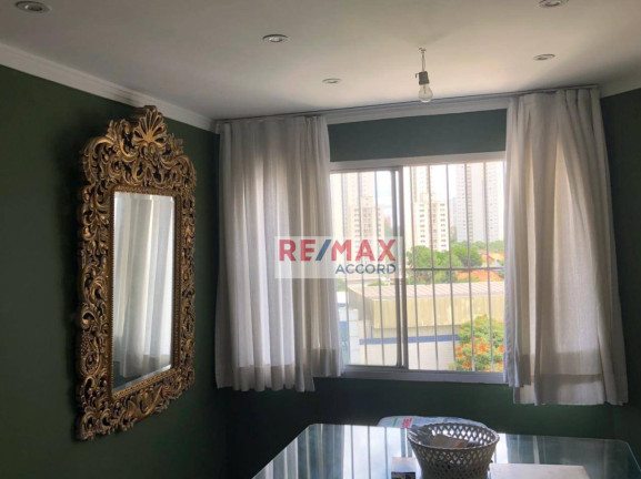 Imagem Apartamento com 2 Quartos à Venda, 61 m² em Jardim Marajoara - São Paulo Imagem Apartamento com 2 Quartos à Venda, 61 m² em Jardim Marajoara - São Paulo
