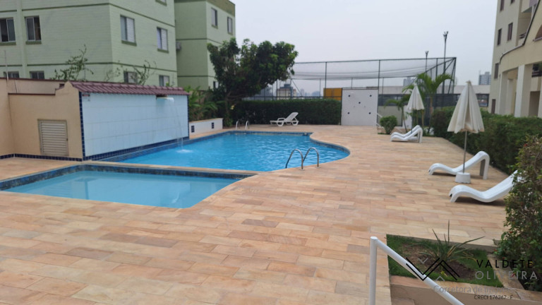 Foto do imóvel Apartamento com 2 Quartos à Venda, 62 m² em Conjunto Residencial Trinta E Um De Março - São José Dos Campos