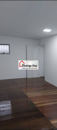 Imagem Sala Comercial para Alugar, 32 m² em Jundiaí