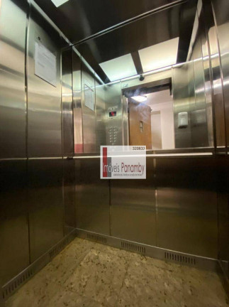 Imagem Apartamento com 2 Quartos à Venda, 63 m² em Jardim Da Glória - São Paulo Imagem Apartamento com 2 Quartos à Venda, 63 m² em Jardim Da Glória - São Paulo