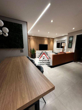 Imagem Apartamento com 1 Quarto à Venda, 63 m² em Jardim Marajoara - São Paulo Imagem Apartamento com 1 Quarto à Venda, 63 m² em Jardim Marajoara - São Paulo