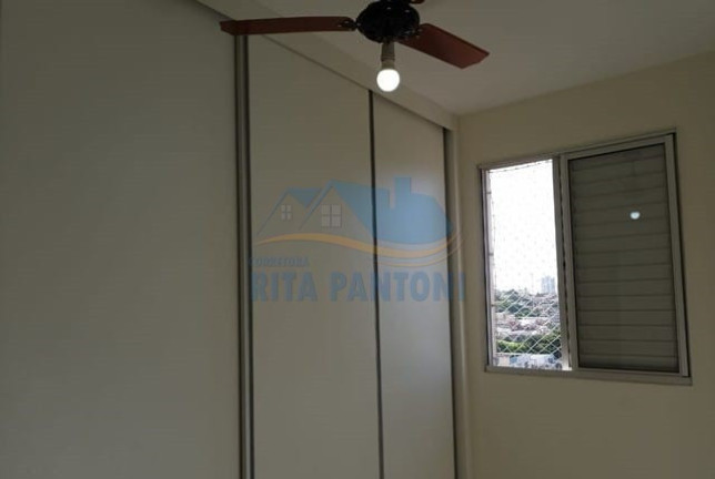 Imagem Apartamento com 2 Quartos à Venda, 47 m² em Jardim Paulistano - Ribeirão Preto Imagem Apartamento com 2 Quartos à Venda, 47 m² em Jardim Paulistano - Ribeirão Preto