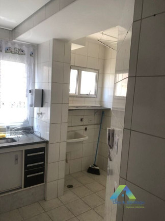 Imagem Apartamento com 2 Quartos à Venda, 55 m² em Vila Mariana - São Paulo Imagem Apartamento com 2 Quartos à Venda, 55 m² em Vila Mariana - São Paulo
