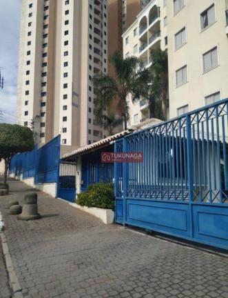 Imagem Apartamento com 3 Quartos à Venda, 59 m² em Parque Mandaqui - São Paulo