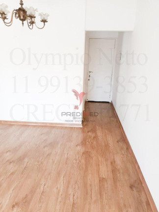 Imagem Apartamento com 2 Quartos à Venda, 71 m² em Vila Olímpia - São Paulo Imagem Apartamento com 2 Quartos à Venda, 71 m² em Vila Olímpia - São Paulo