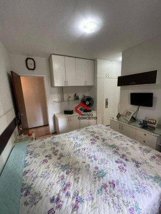 Imagem Apartamento com 3 Quartos à Venda, 112 m² em Meireles - Fortaleza Imagem Apartamento com 3 Quartos à Venda, 112 m² em Meireles - Fortaleza