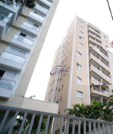 Imagem Apartamento com 1 Quarto à Venda, 46 m² em Pinheiros - São Paulo Imagem Apartamento com 1 Quarto à Venda, 46 m² em Pinheiros - São Paulo