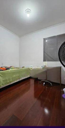 Imagem Apartamento com 2 Quartos à Venda, 71 m² em Cambuí - Campinas Imagem Apartamento com 2 Quartos à Venda, 71 m² em Cambuí - Campinas