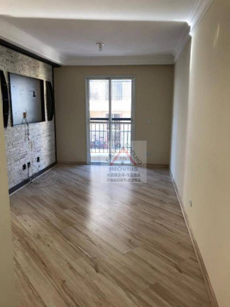 Imagem Apartamento com 2 Quartos à Venda, 67 m² em Sacomã - São Paulo