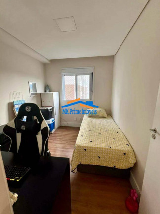 Imagem Apartamento com 2 Quartos à Venda, 45 m² em Vila Pirituba - São Paulo