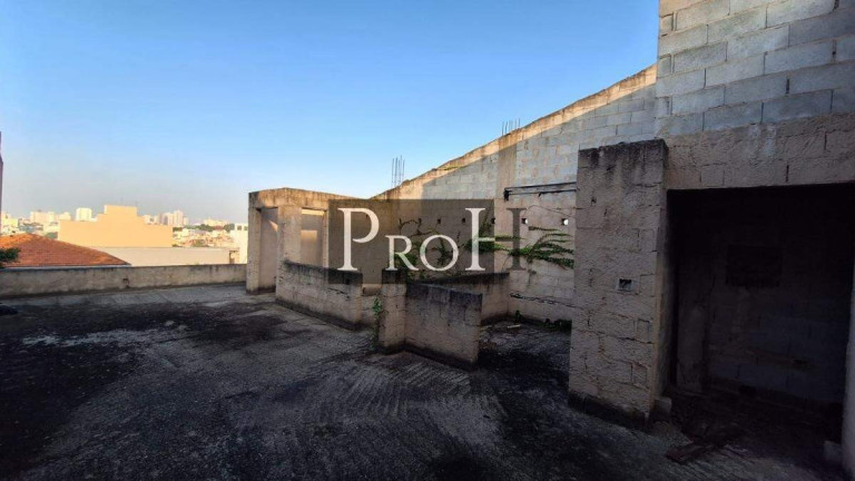 Imagem Imóvel Comercial para Alugar, 330 m² em Santa Paula - São Caetano Do Sul Imagem Imóvel Comercial para Alugar, 330 m² em Santa Paula - São Caetano Do Sul
