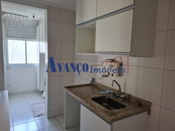 Imagem Apartamento com 2 Quartos à Venda, 64 m² em Engordadouro - Jundiaí Imagem Apartamento com 2 Quartos à Venda, 64 m² em Engordadouro - Jundiaí
