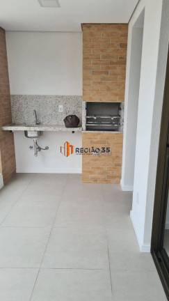 Imagem Apartamento com 2 Quartos à Venda, 75 m² em Centro - Poços De Caldas Imagem Apartamento com 2 Quartos à Venda, 75 m² em Centro - Poços De Caldas