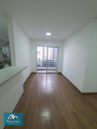 Imagem Apartamento com 2 Quartos à Venda, 60 m² em Brás - São Paulo