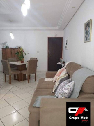 Imagem Apartamento com 1 Quarto à Venda, 58 m² em Vila Antônio Augusto Luiz - Caçapava Imagem Apartamento com 1 Quarto à Venda, 58 m² em Vila Antônio Augusto Luiz - Caçapava