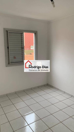 Imagem Apartamento com 2 Quartos para Alugar, 64 m² em Parque Residencial Eloy Chaves - Jundiaí Imagem Apartamento com 2 Quartos para Alugar, 64 m² em Parque Residencial Eloy Chaves - Jundiaí