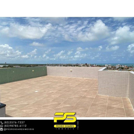 Imagem Sala Comercial à Venda, 40 m² em Ponta De Campina - Cabedelo Imagem Sala Comercial à Venda, 40 m² em Ponta De Campina - Cabedelo