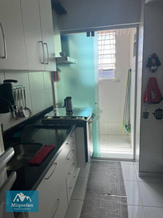 Imagem Apartamento com 2 Quartos à Venda, 54 m² em Vila Mazzei - São Paulo Imagem Apartamento com 2 Quartos à Venda, 54 m² em Vila Mazzei - São Paulo