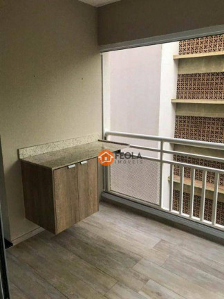 Imagem Apartamento com 2 Quartos à Venda, 65 m² em Cambuí - Campinas Imagem Apartamento com 2 Quartos à Venda, 65 m² em Cambuí - Campinas