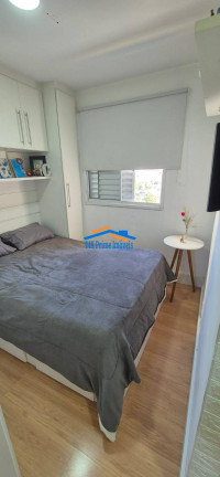 Imagem Apartamento com 3 Quartos à Venda, 58 m² em Jardim Las Vegas - Guarulhos Imagem Apartamento com 3 Quartos à Venda, 58 m² em Jardim Las Vegas - Guarulhos