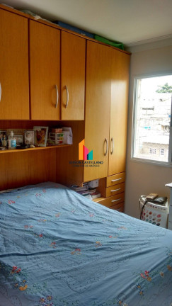 Imagem Apartamento com 2 Quartos à Venda, 54 m² em Vila Nova Esperia - Jundiaí