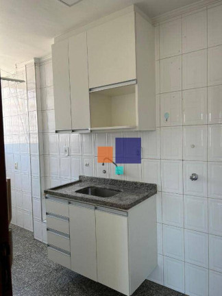 Imagem Apartamento com 2 Quartos para Alugar, 55 m² em Moema - São Paulo Imagem Apartamento com 2 Quartos para Alugar, 55 m² em Moema - São Paulo