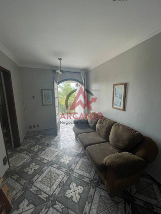 Imagem Apartamento com 2 Quartos à Venda, 82 m² em Centro - Ubatuba Imagem Apartamento com 2 Quartos à Venda, 82 m² em Centro - Ubatuba