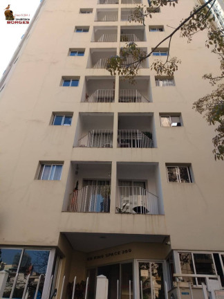 Imagem Apartamento com 1 Quarto para Alugar, 33 m² em Moema - São Paulo Imagem Apartamento com 1 Quarto para Alugar, 33 m² em Moema - São Paulo