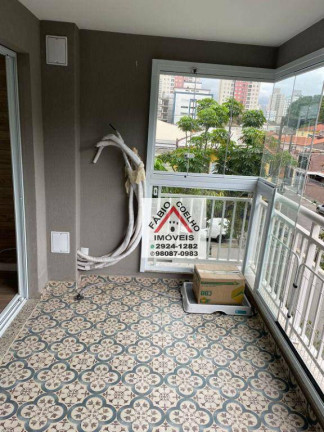 Imagem Apartamento com 3 Quartos à Venda, 80 m² em Jardim Marajoara - São Paulo Imagem Apartamento com 3 Quartos à Venda, 80 m² em Jardim Marajoara - São Paulo