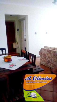 Imagem Apartamento com 2 Quartos à Venda, 85 m² em Praia Grande - Ubatuba Imagem Apartamento com 2 Quartos à Venda, 85 m² em Praia Grande - Ubatuba