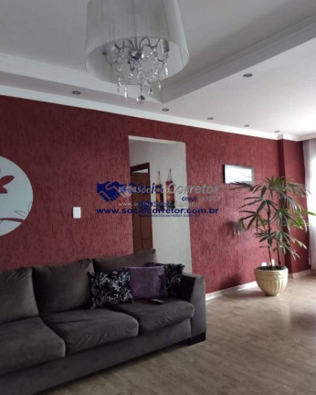 Apartamento com 2 Quartos à Venda, 120 m² em Centro - Guarulhos