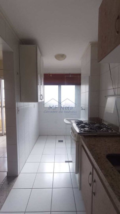 Imagem Apartamento com 2 Quartos para Alugar, 65 m² em Residencial Das Flores - Pirassununga Imagem Apartamento com 2 Quartos para Alugar, 65 m² em Residencial Das Flores - Pirassununga