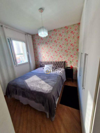 Imagem Apartamento com 3 Quartos à Venda, 88 m² em Alto Da Mooca - São Paulo Imagem Apartamento com 3 Quartos à Venda, 88 m² em Alto Da Mooca - São Paulo