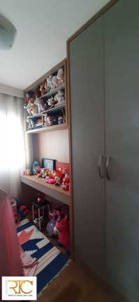 Imagem Apartamento com 3 Quartos à Venda, 82 m² em Socorro - São Paulo Imagem Apartamento com 3 Quartos à Venda, 82 m² em Socorro - São Paulo