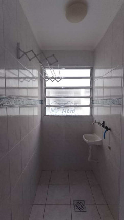 Imagem Apartamento com 2 Quartos à Venda, 55 m² em Residencial Suzana - Pirassununga