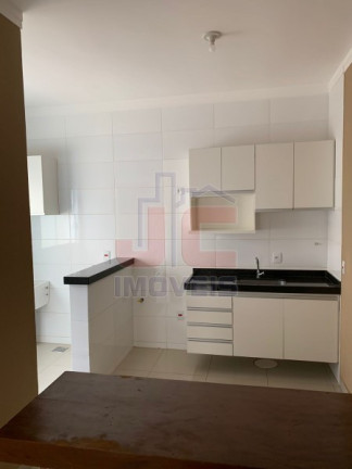 Imagem Apartamento com 2 Quartos à Venda, 80 m² em Jardim Botânico - Ribeirão Preto