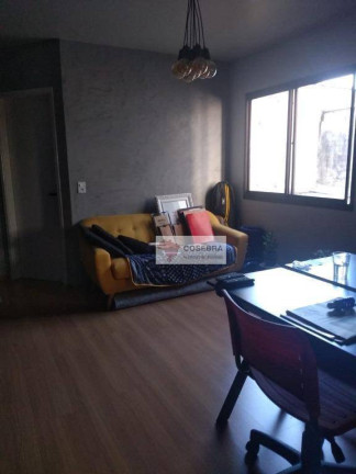 Imagem Apartamento com 1 Quarto à Venda, 42 m² em Brooklin Paulista - São Paulo Imagem Apartamento com 1 Quarto à Venda, 42 m² em Brooklin Paulista - São Paulo