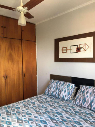 Imagem Apartamento com 2 Quartos à Venda, 55 m² em Jardim Miranda - Campinas