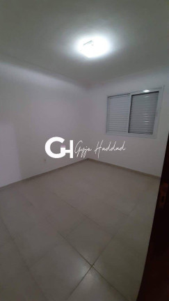 Imagem Apartamento com 2 Quartos à Venda, 61 m² em Centro - Sorocaba