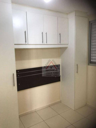 Imagem Imóvel com 2 Quartos à Venda, 89 m² em Fazenda Morumbi - São Paulo Imagem Imóvel com 2 Quartos à Venda, 89 m² em Fazenda Morumbi - São Paulo