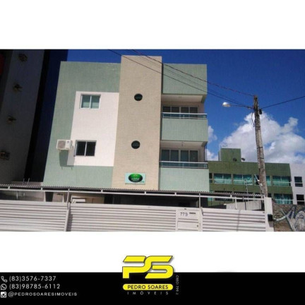 Imagem Apartamento com 2 Quartos à Venda, 56 m² em Jardim Oceania - João Pessoa Imagem Apartamento com 2 Quartos à Venda, 56 m² em Jardim Oceania - João Pessoa