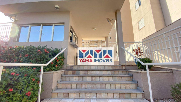 Imagem Apartamento com 3 Quartos à Venda, 75 m² em Jardim Botânico - Ribeirão Preto Imagem Apartamento com 3 Quartos à Venda, 75 m² em Jardim Botânico - Ribeirão Preto