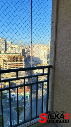 Imagem Apartamento com 2 Quartos à Venda, 52 m² em Belem - São Paulo Imagem Apartamento com 2 Quartos à Venda, 52 m² em Belem - São Paulo