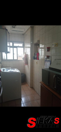 Imagem Apartamento com 2 Quartos à Venda, 48 m² em Chácara Califórnia - São Paulo Imagem Apartamento com 2 Quartos à Venda, 48 m² em Chácara Califórnia - São Paulo