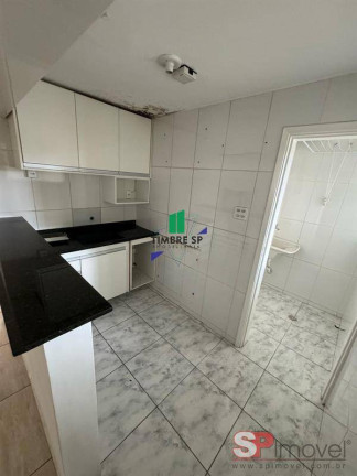 Imagem Apartamento com 2 Quartos à Venda, 44 m² em Brás - São Paulo