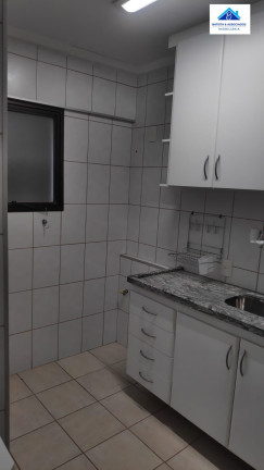 Imagem Apartamento com 1 Quarto à Venda, 45 m² em Cambuí - Campinas