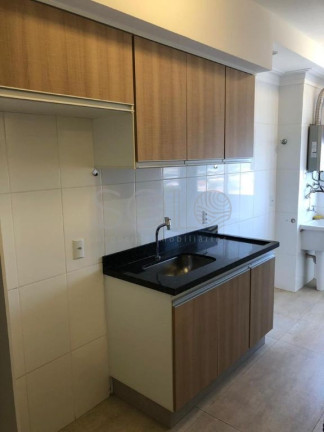 Apartamento com 2 Quartos à Venda, 90 m² em Jardim Dos Manacás - Araraquara