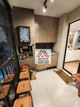 Imagem Apartamento com 3 Quartos à Venda, 75 m² em Jardim Marajoara - São Paulo Imagem Apartamento com 3 Quartos à Venda, 75 m² em Jardim Marajoara - São Paulo