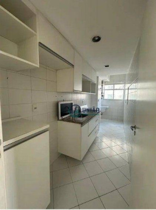Apartamento com 2 Quartos à Venda, 70 m² em Santa Rosa - Niterói